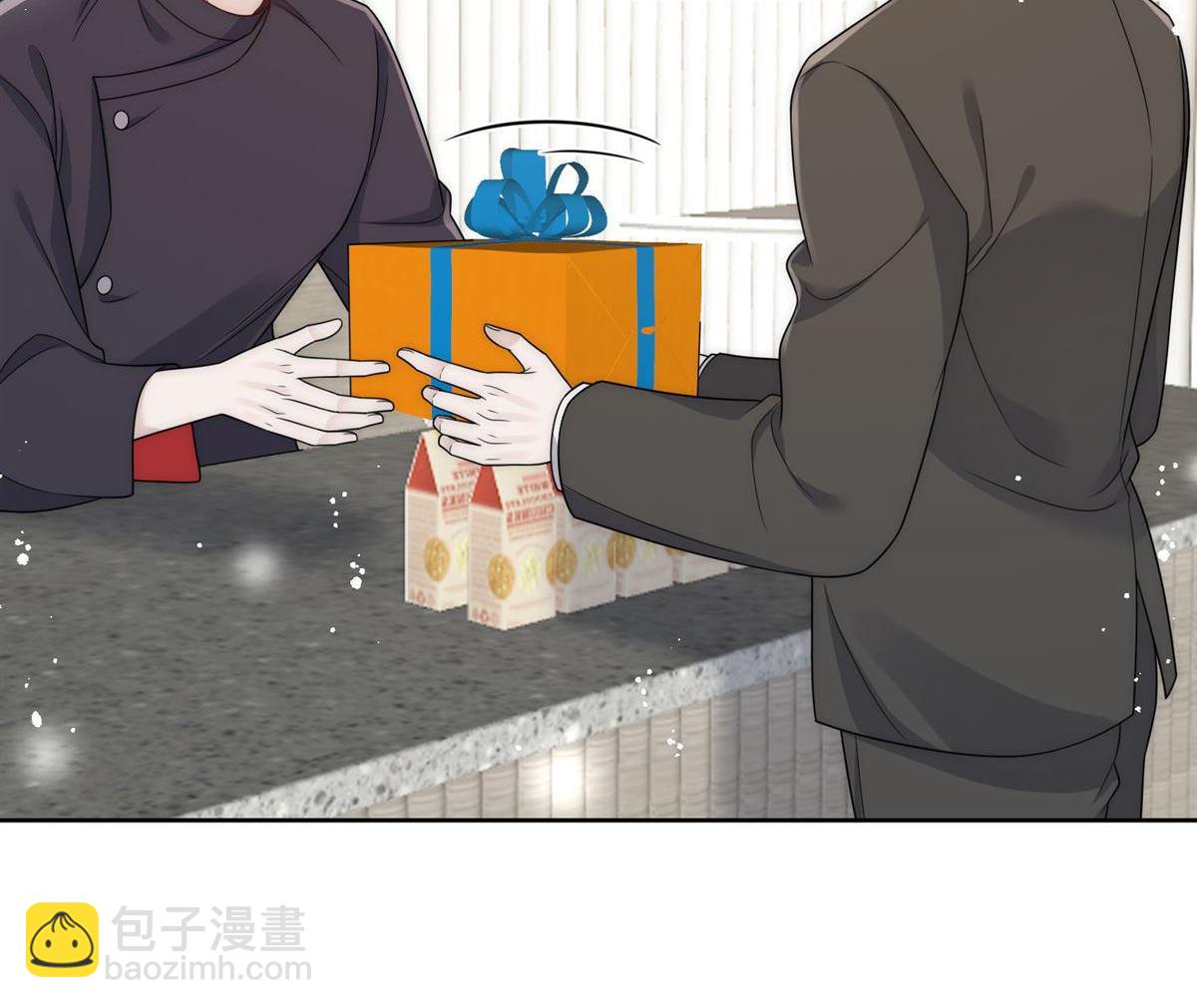 第67回 我就是苏蔓越22