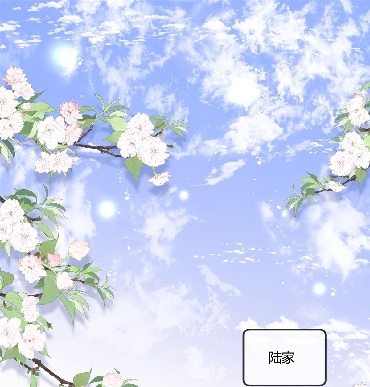 第77回 溺水的滋味0