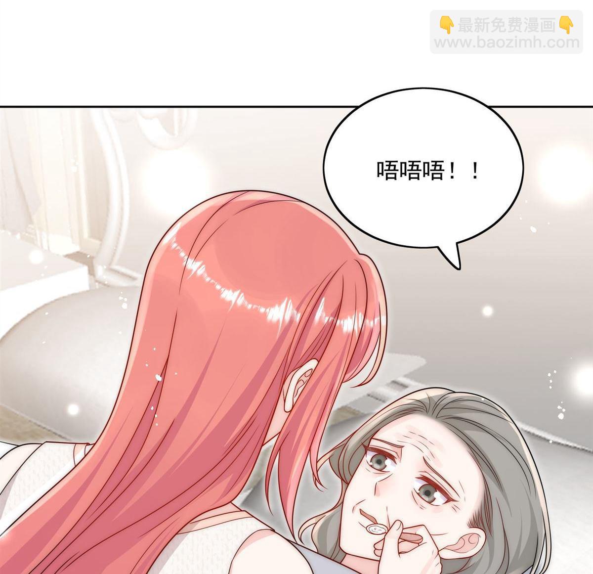 第77回 溺水的滋味2