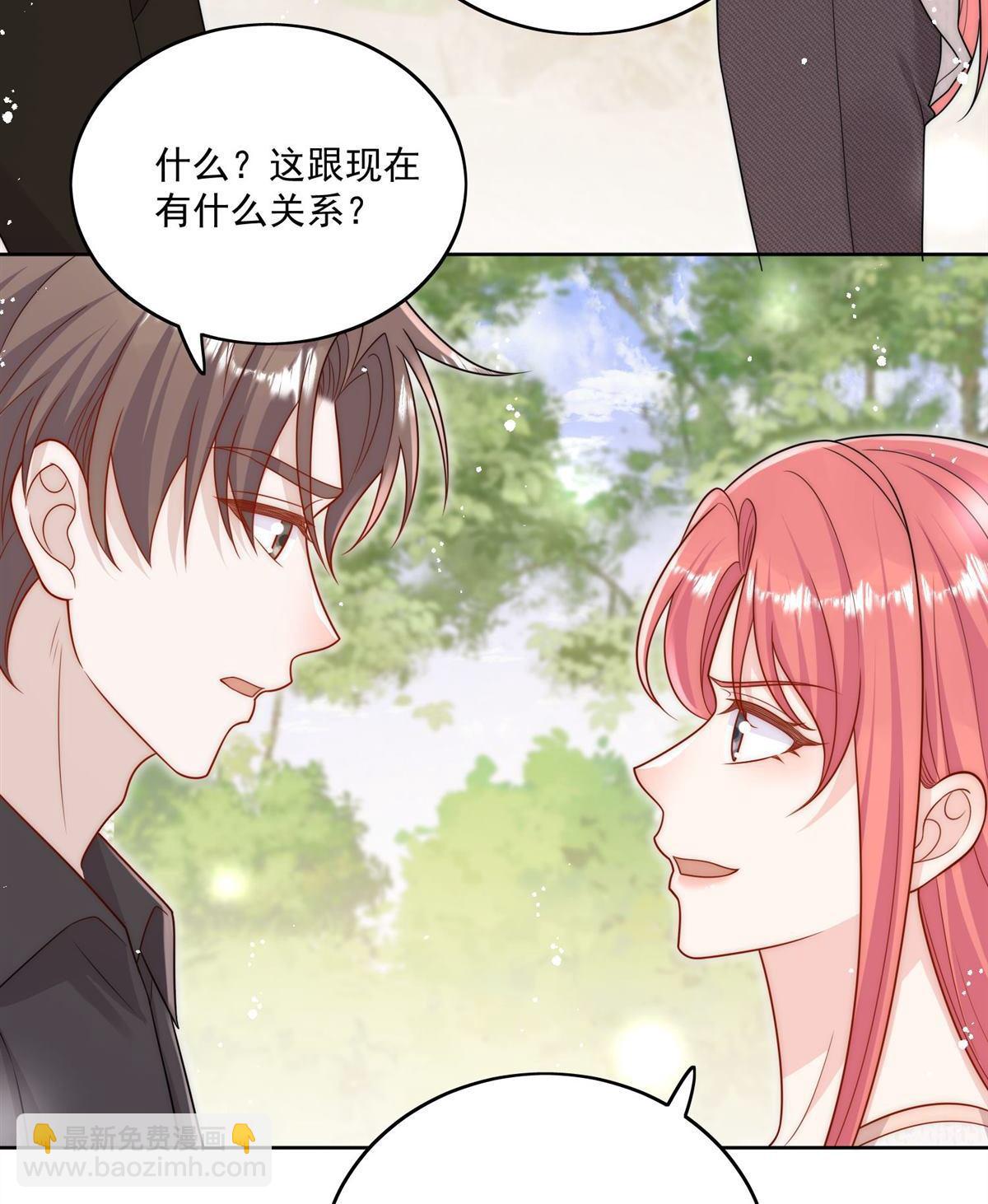第77回 溺水的滋味21