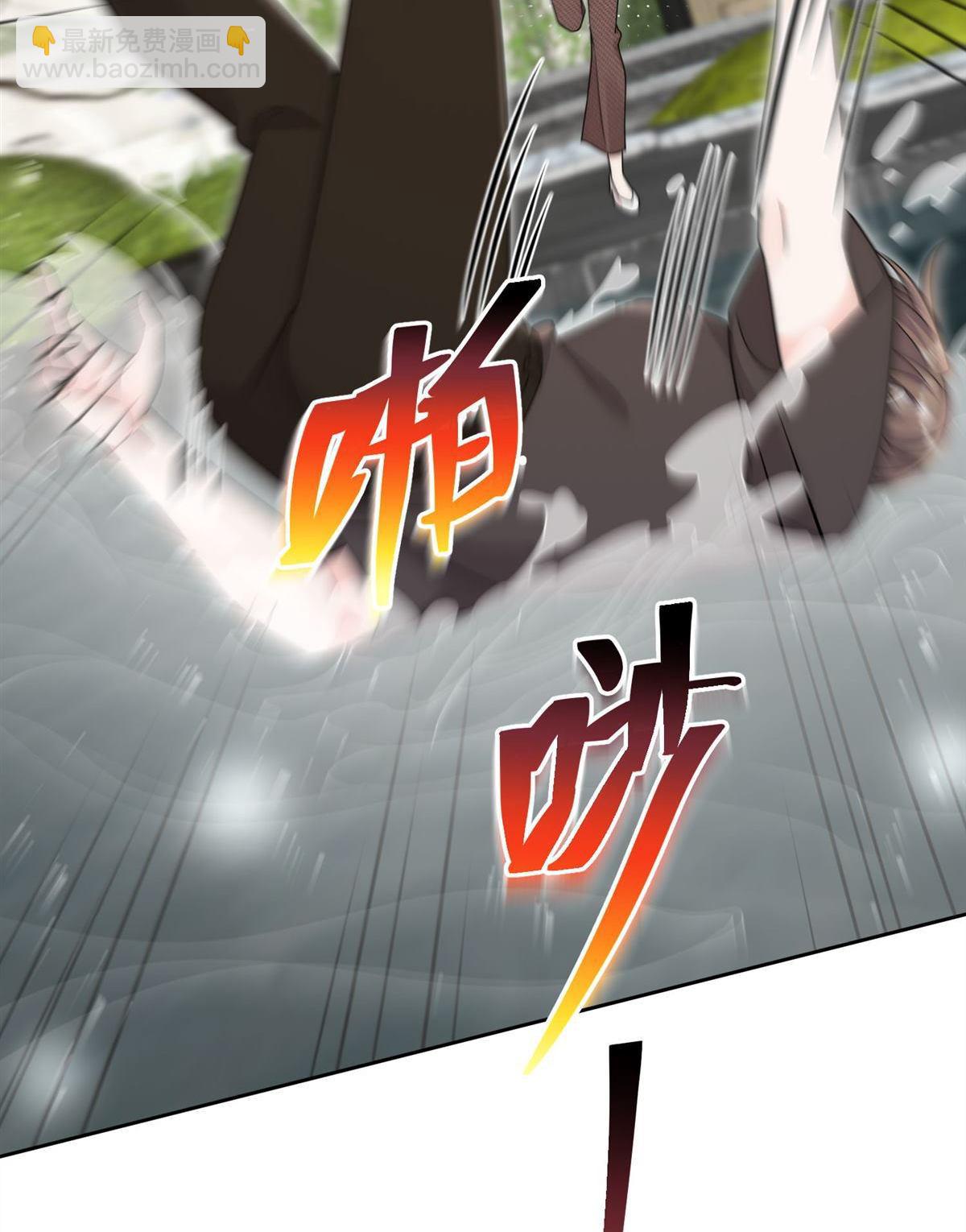第77回 溺水的滋味26