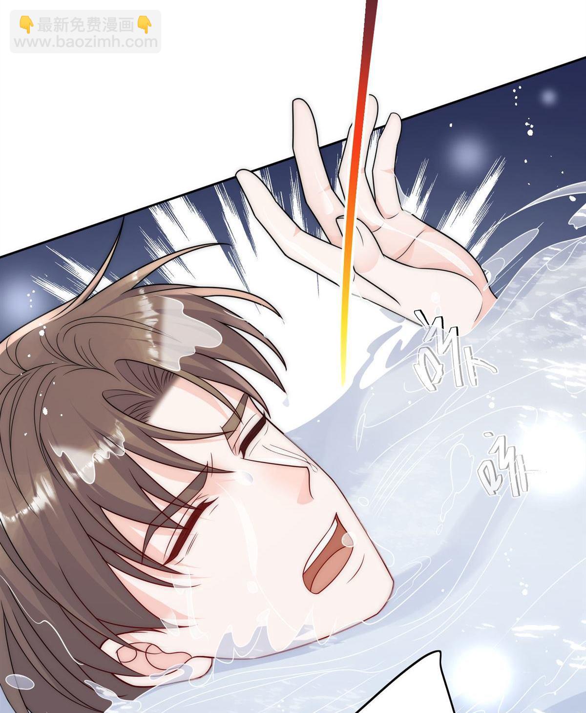 第77回 溺水的滋味27
