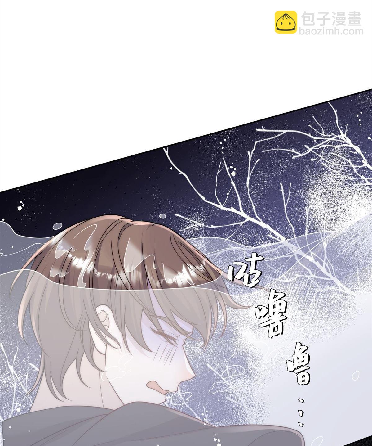 第77回 溺水的滋味40
