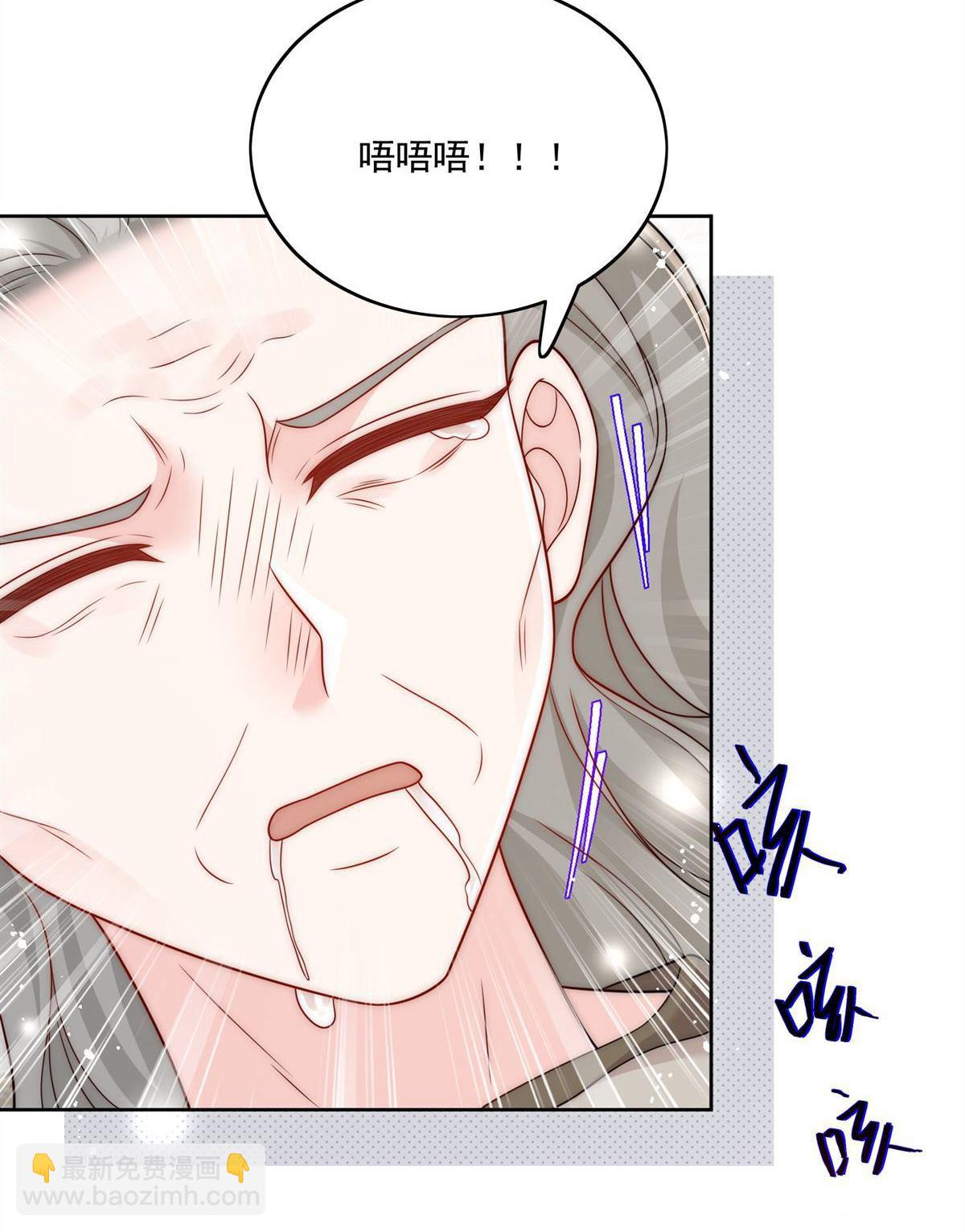 第77回 溺水的滋味5