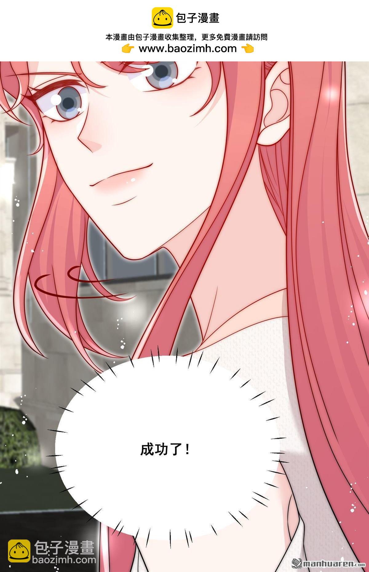 第77回 溺水的滋味56