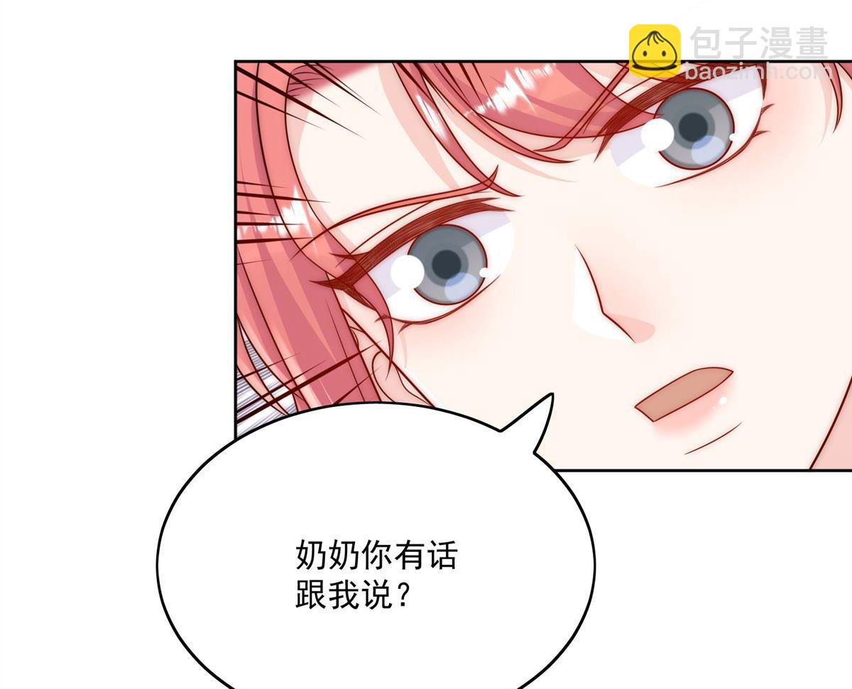 第77回 溺水的滋味6