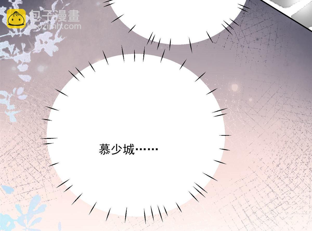 第81回 我要证明一件事17