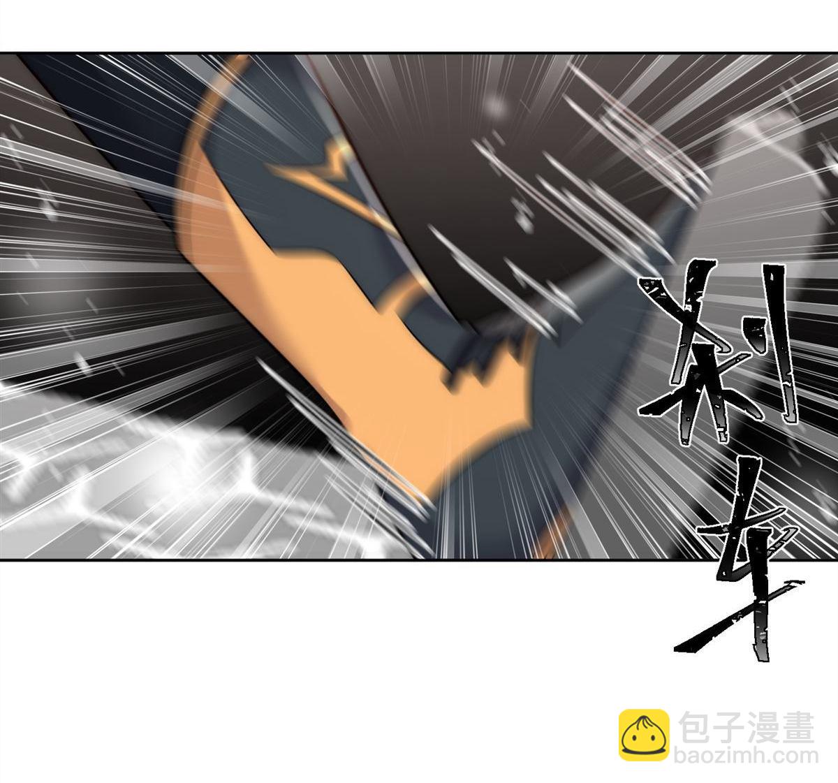 第81回 我要证明一件事22