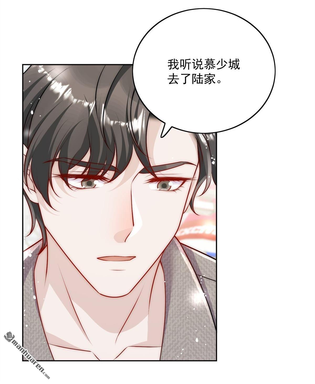 第81回 我要证明一件事28