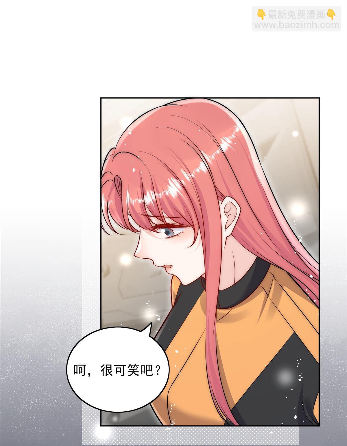 第81回 我要证明一件事29