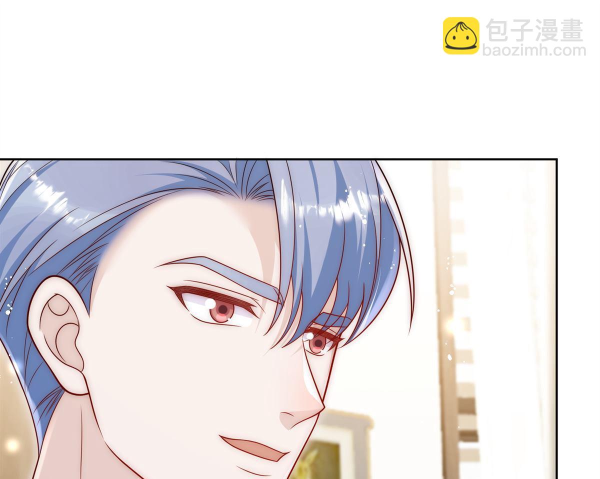 第82回 怎么会过敏？25