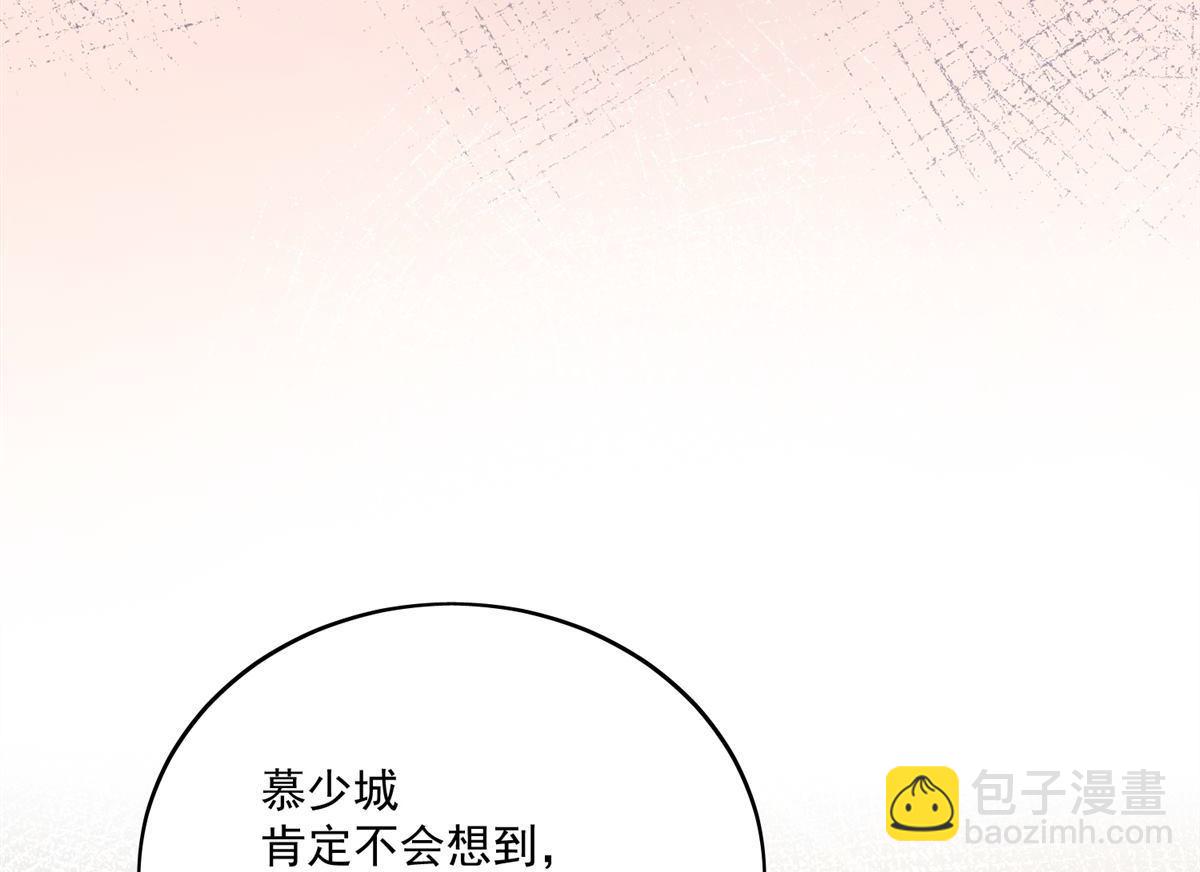 第82回 怎么会过敏？52