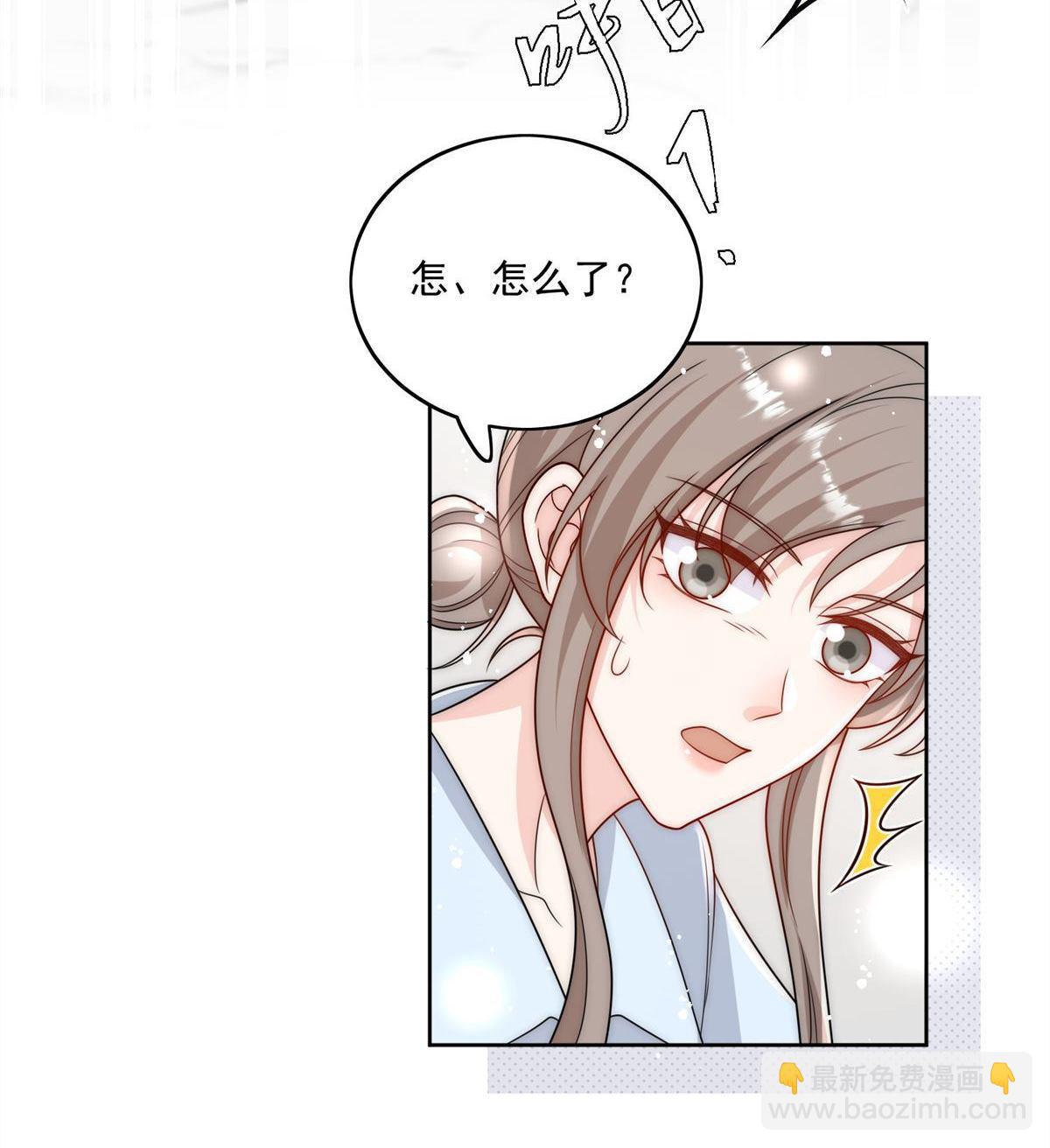 第74回 幕后之人竟是他14