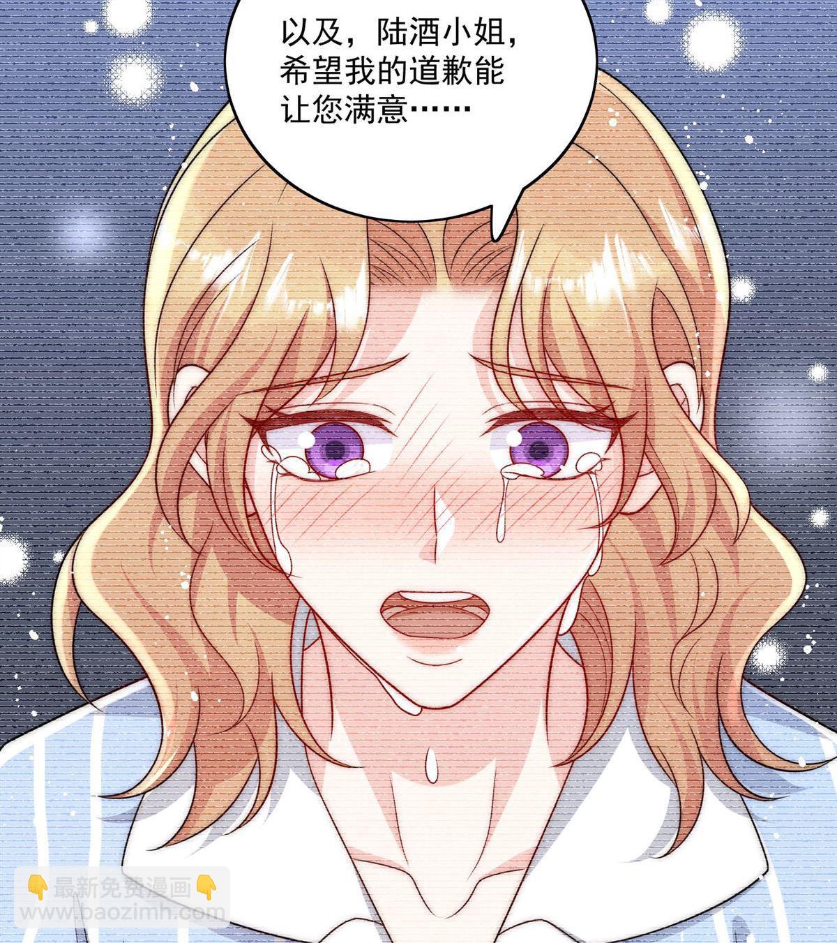 第74回 幕后之人竟是他4