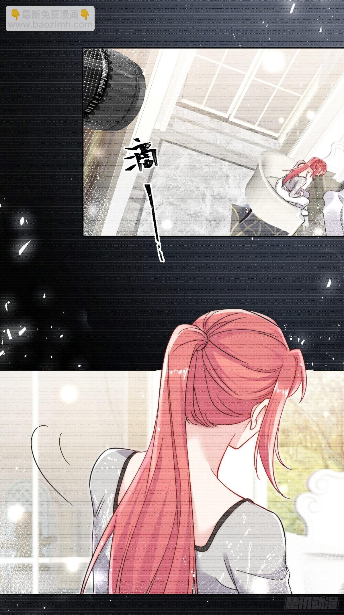 第86话 我也有条件8