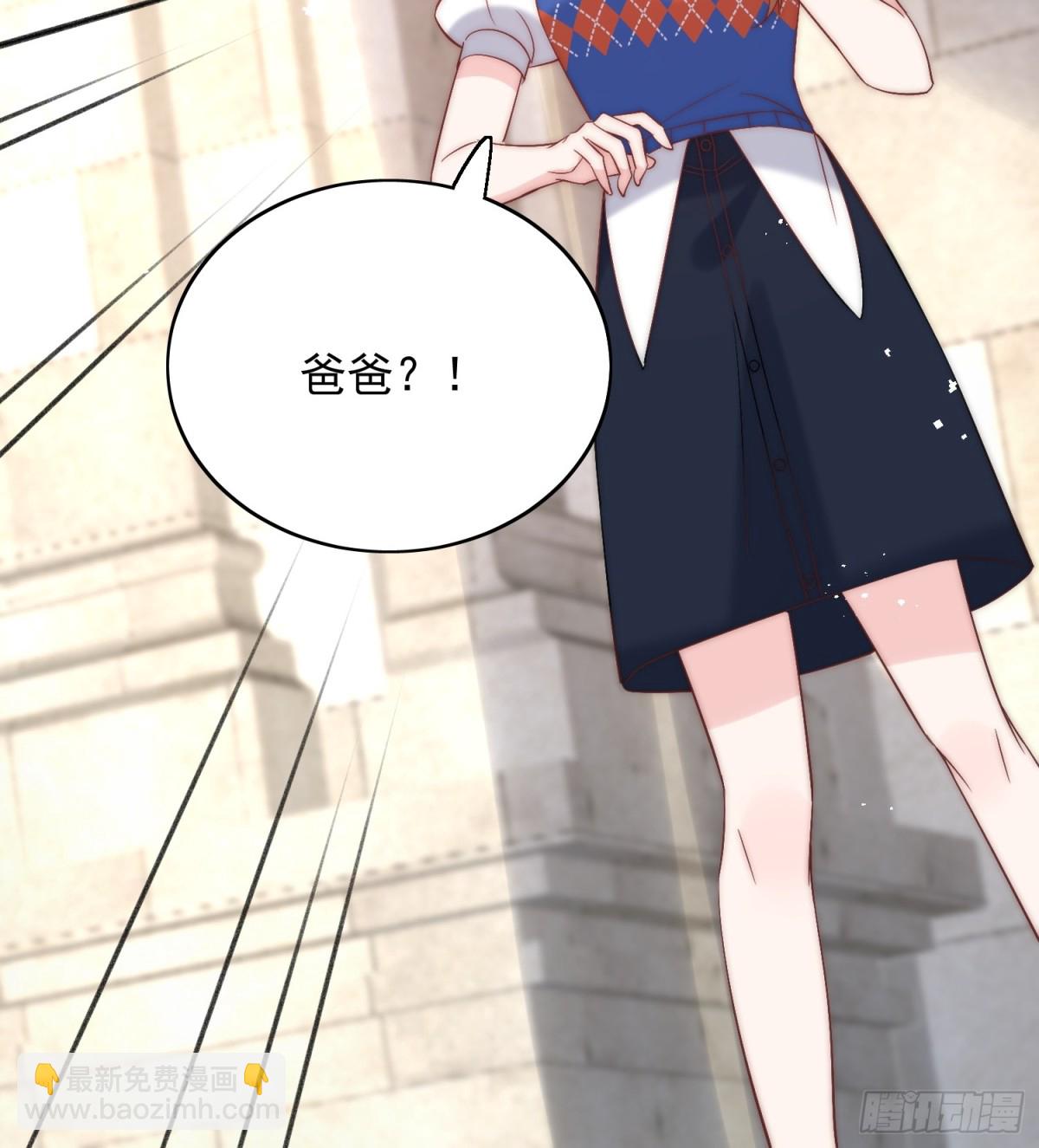 第89话 原来你早就知道？16