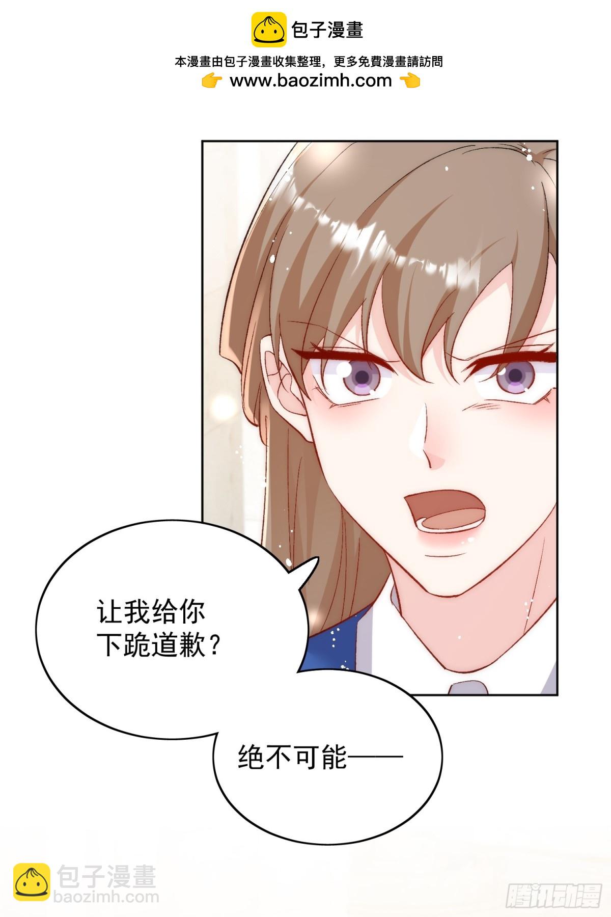 第89话 原来你早就知道？20