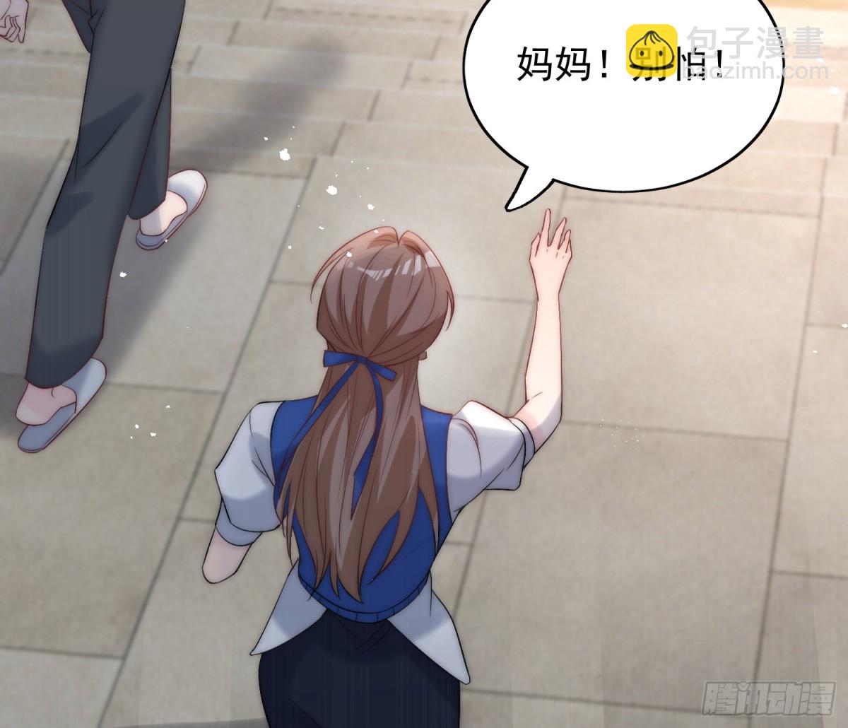 第89话 原来你早就知道？3