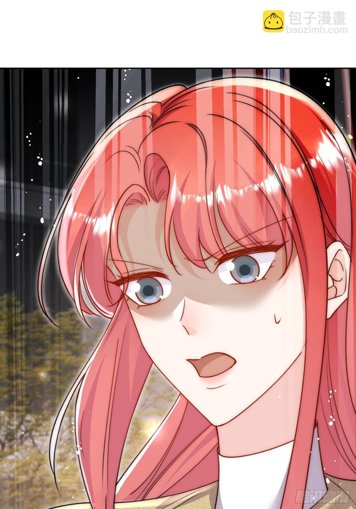 第92话 你要我做你的情人？19