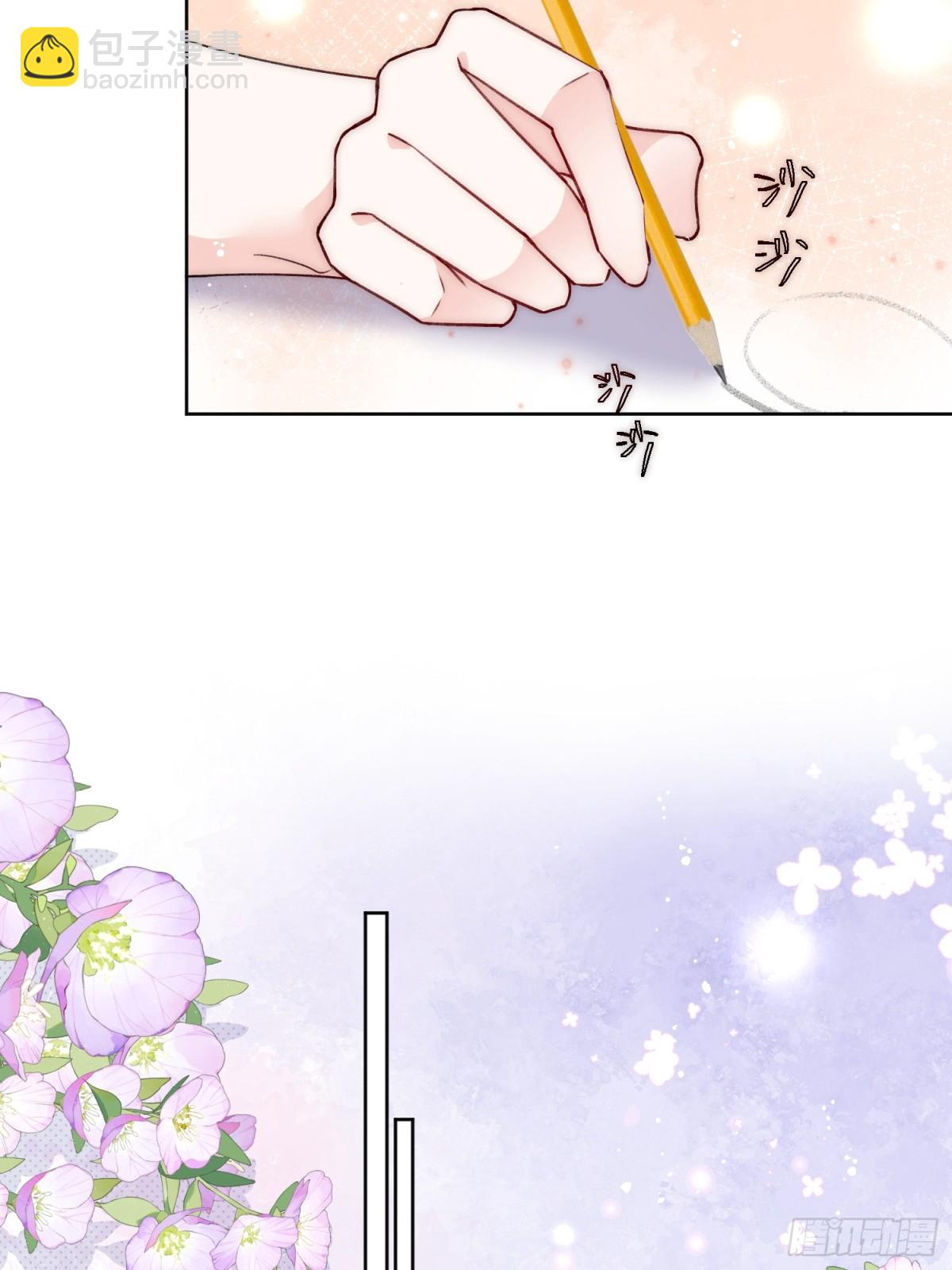 第96话 我要拆穿你37