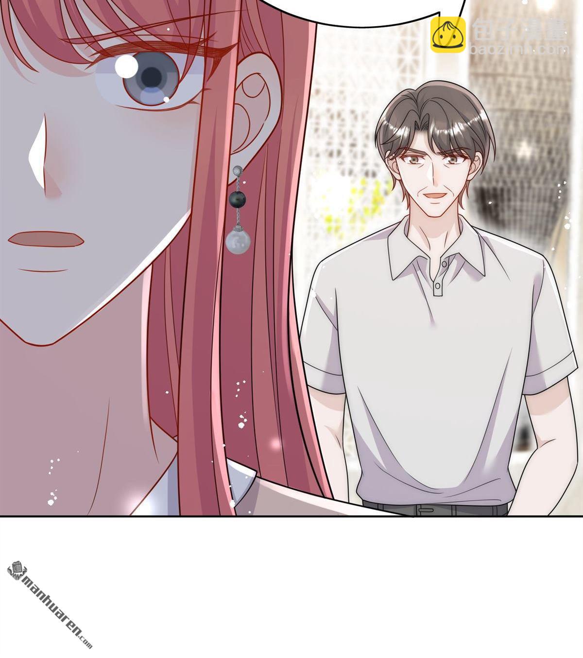 第75回 奶奶出事了？26