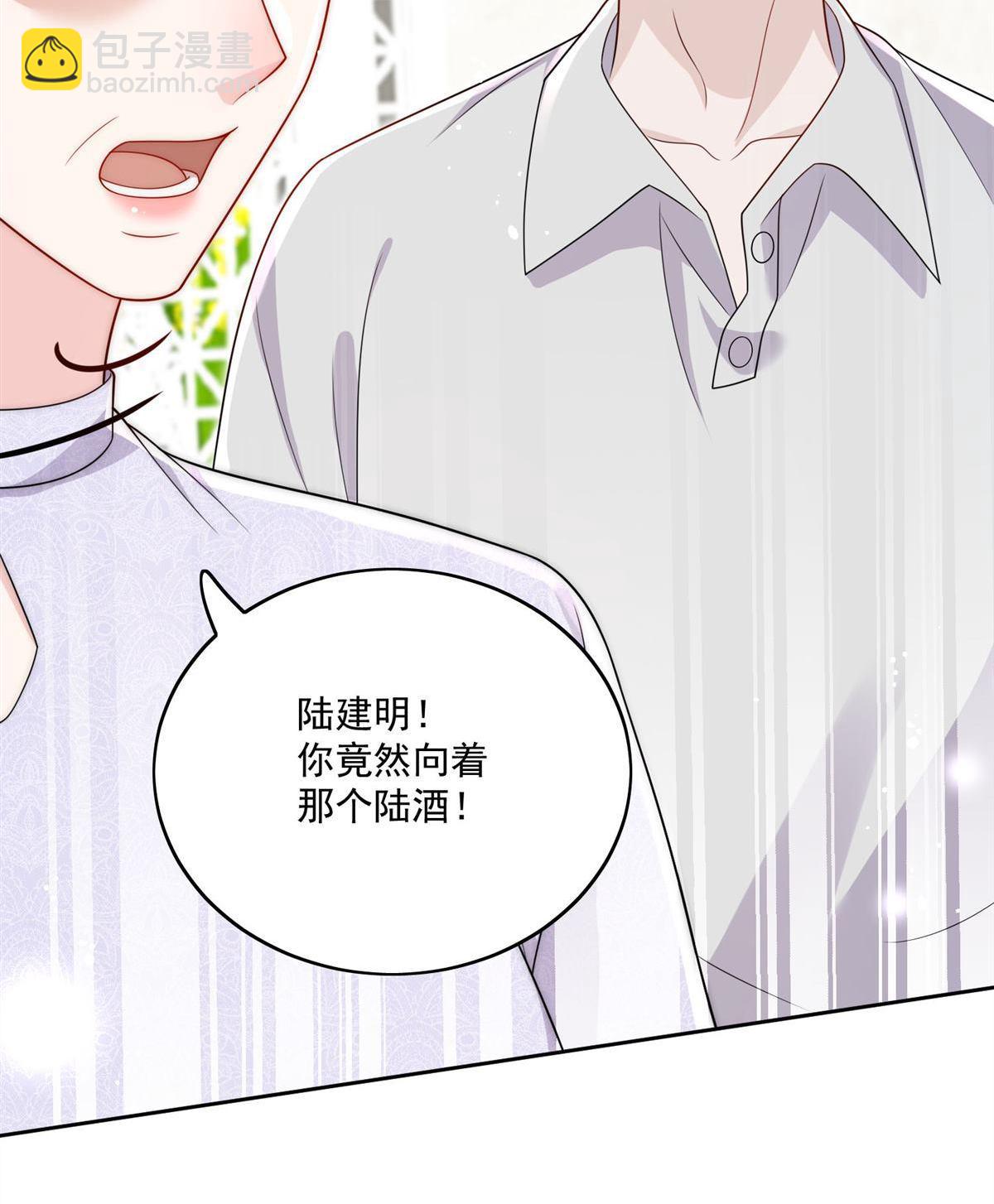 第75回 奶奶出事了？46