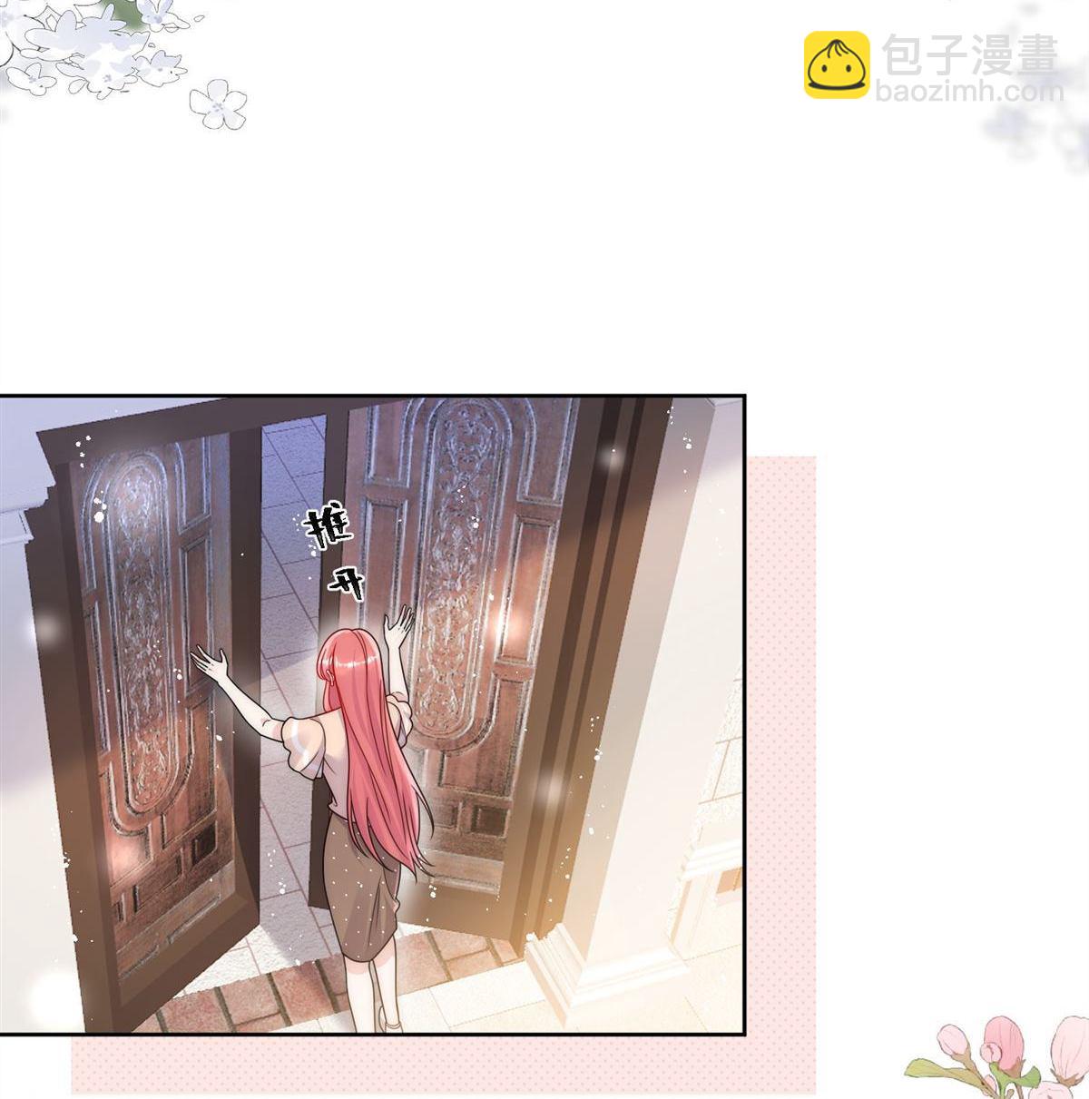 第75回 奶奶出事了？9