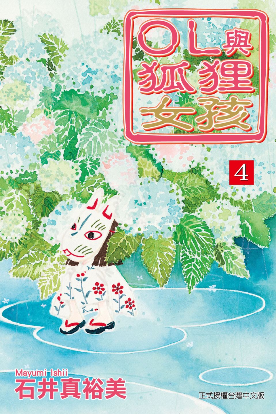 第04卷0