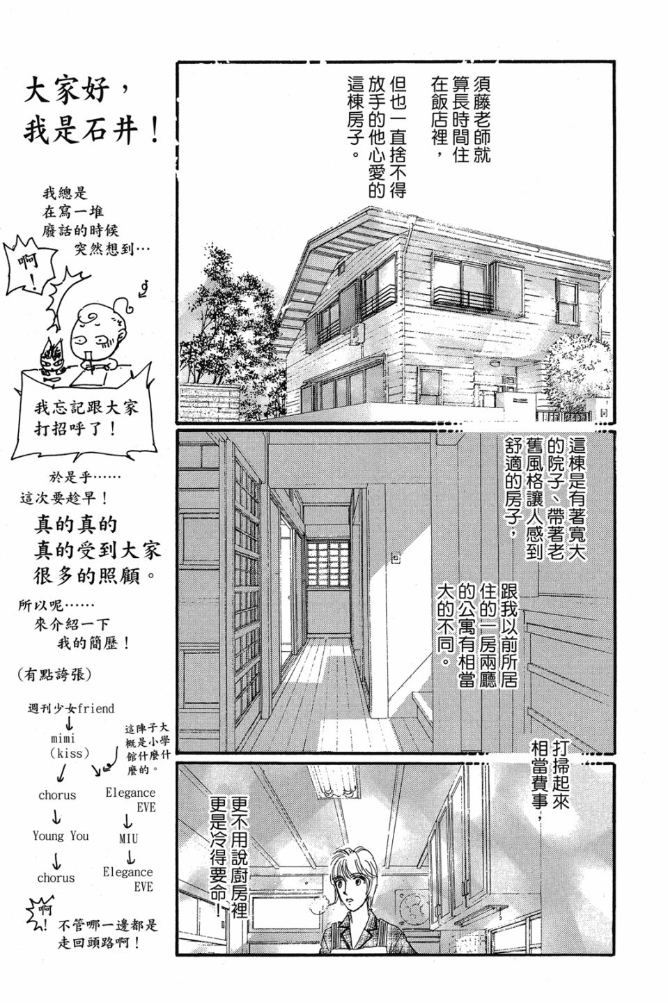 第04卷10