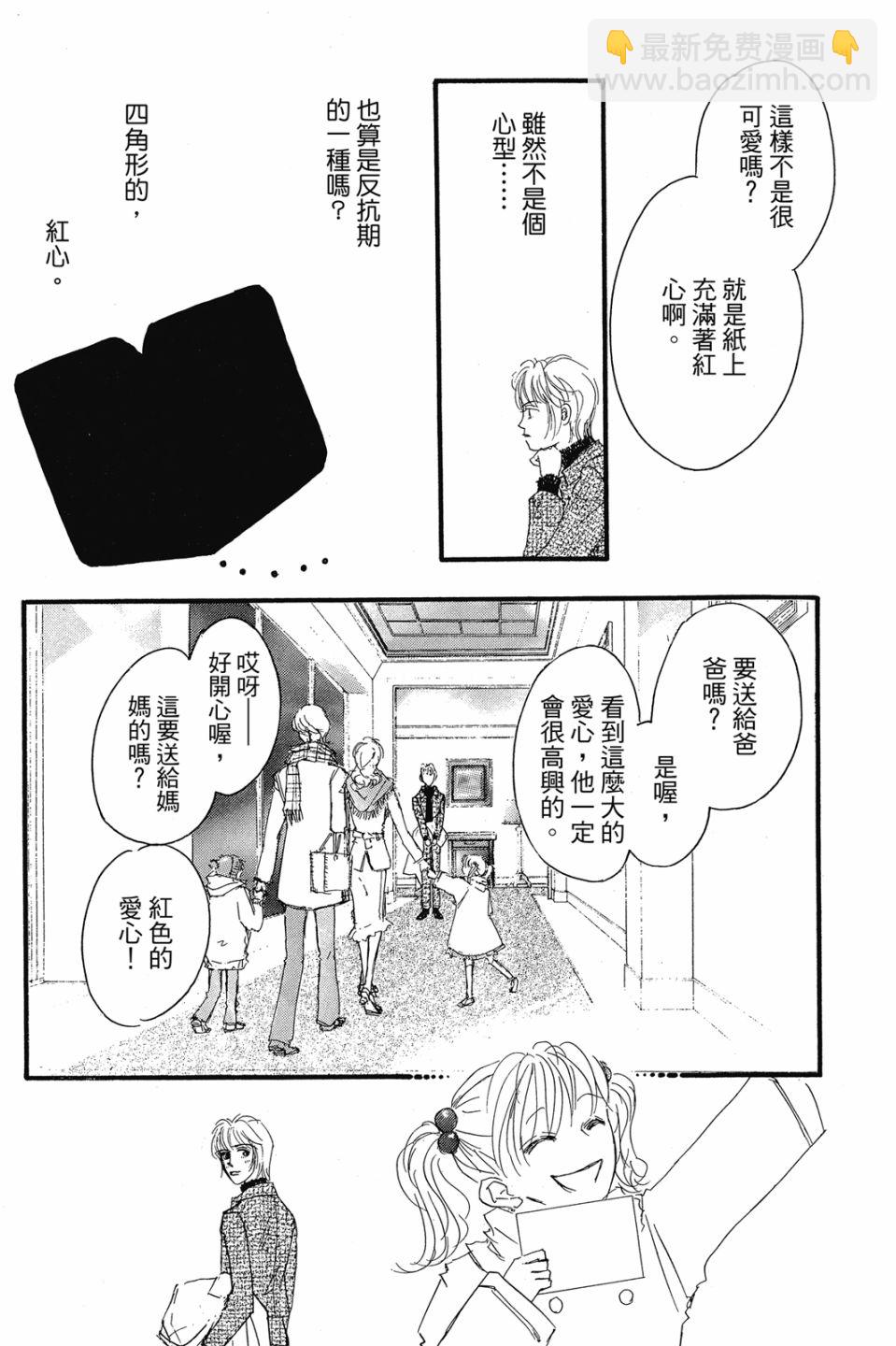 第04卷112