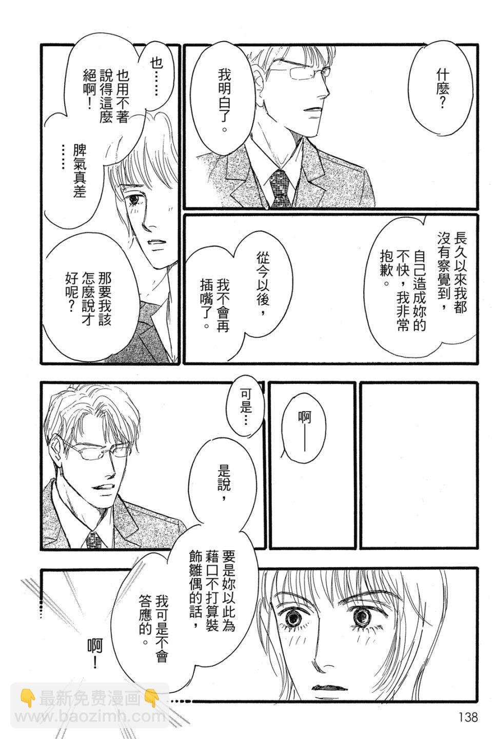 第04卷147