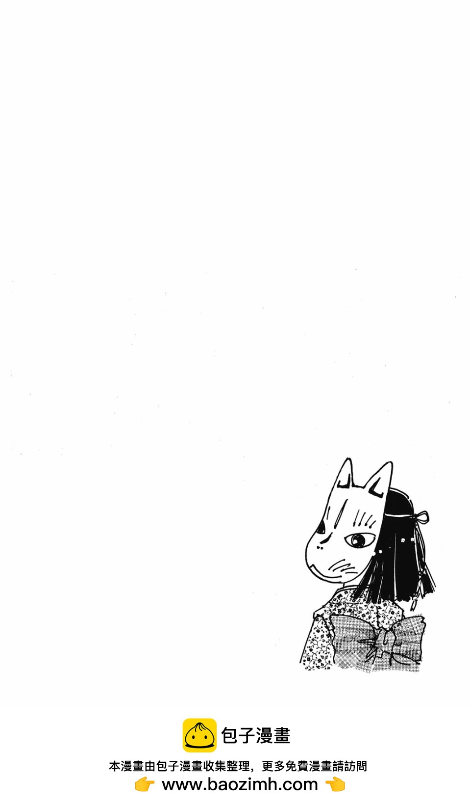 第04卷149