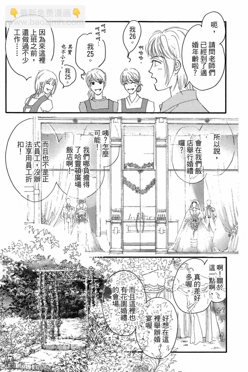 第04卷152