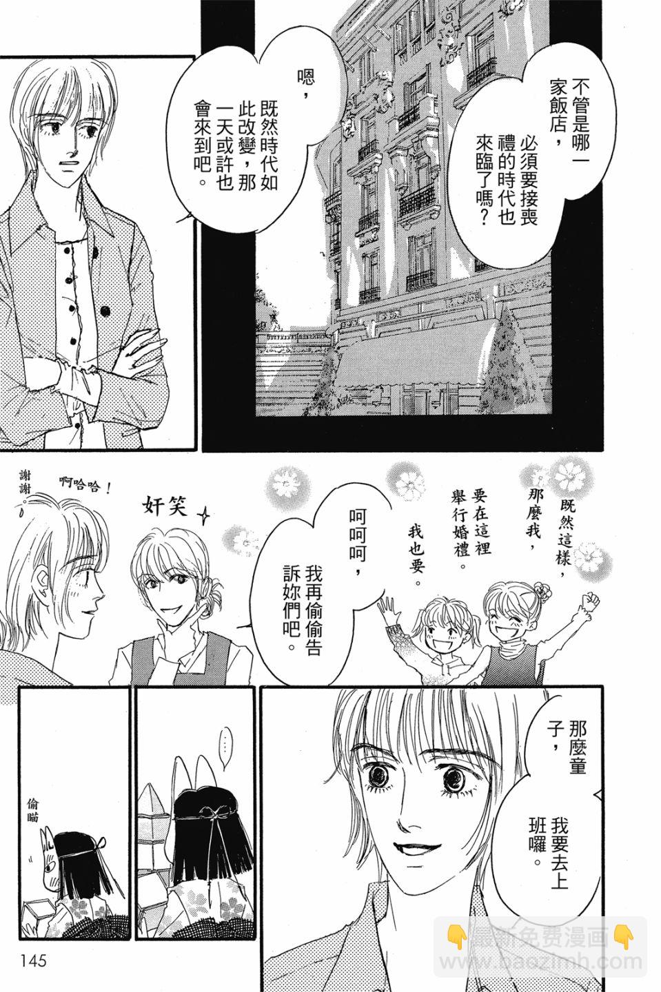 第04卷154