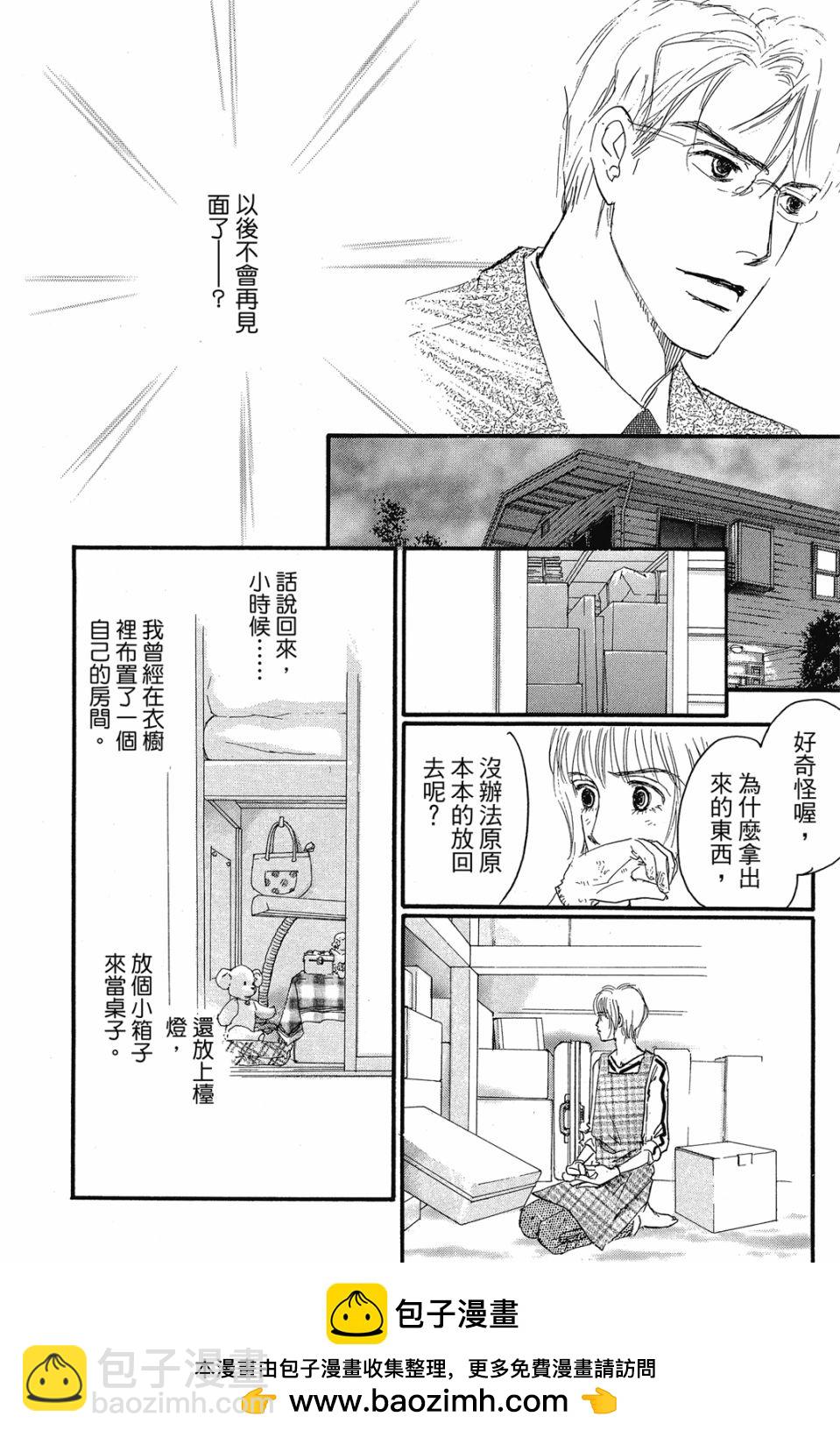 第04卷161