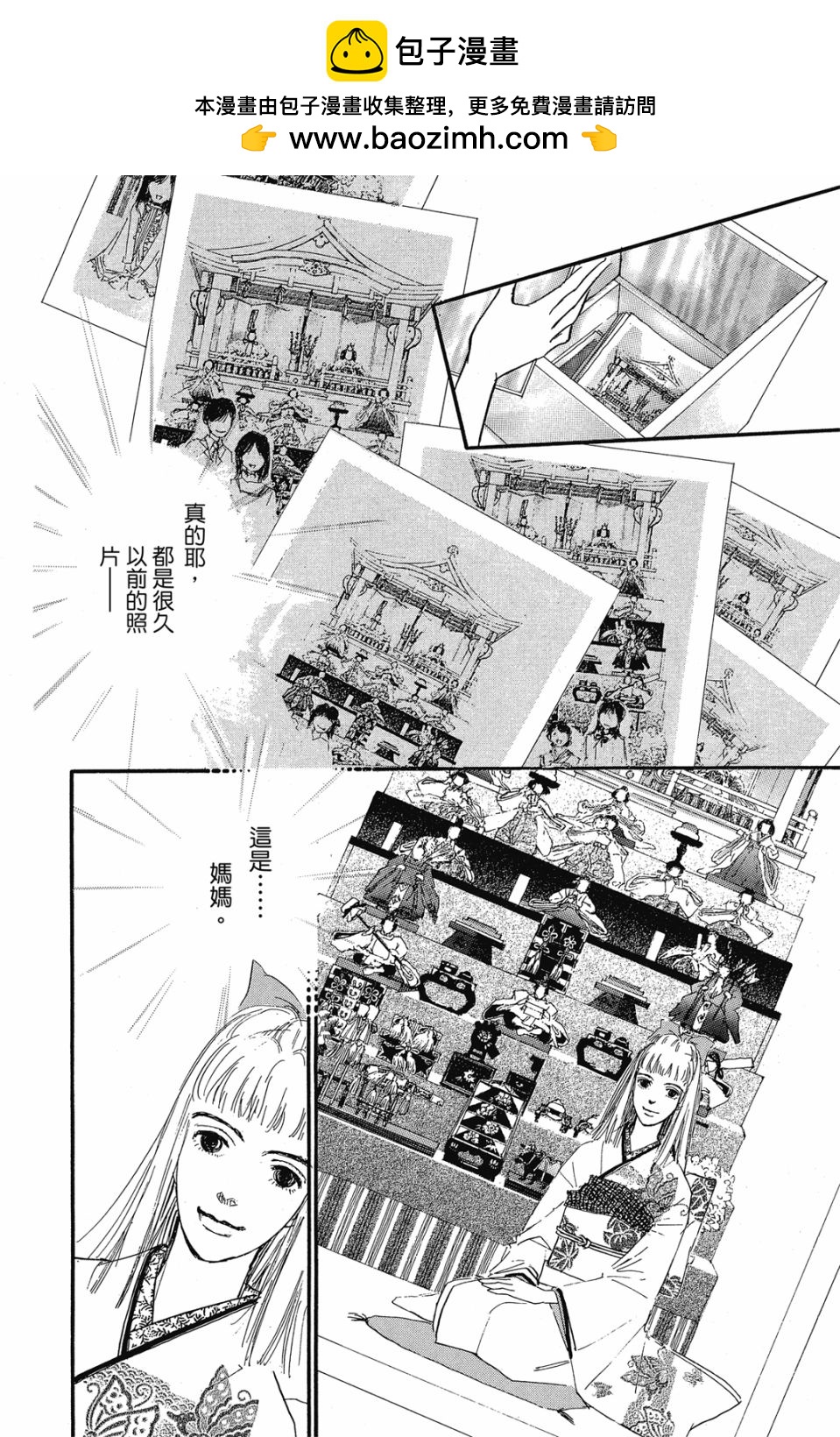第04卷175