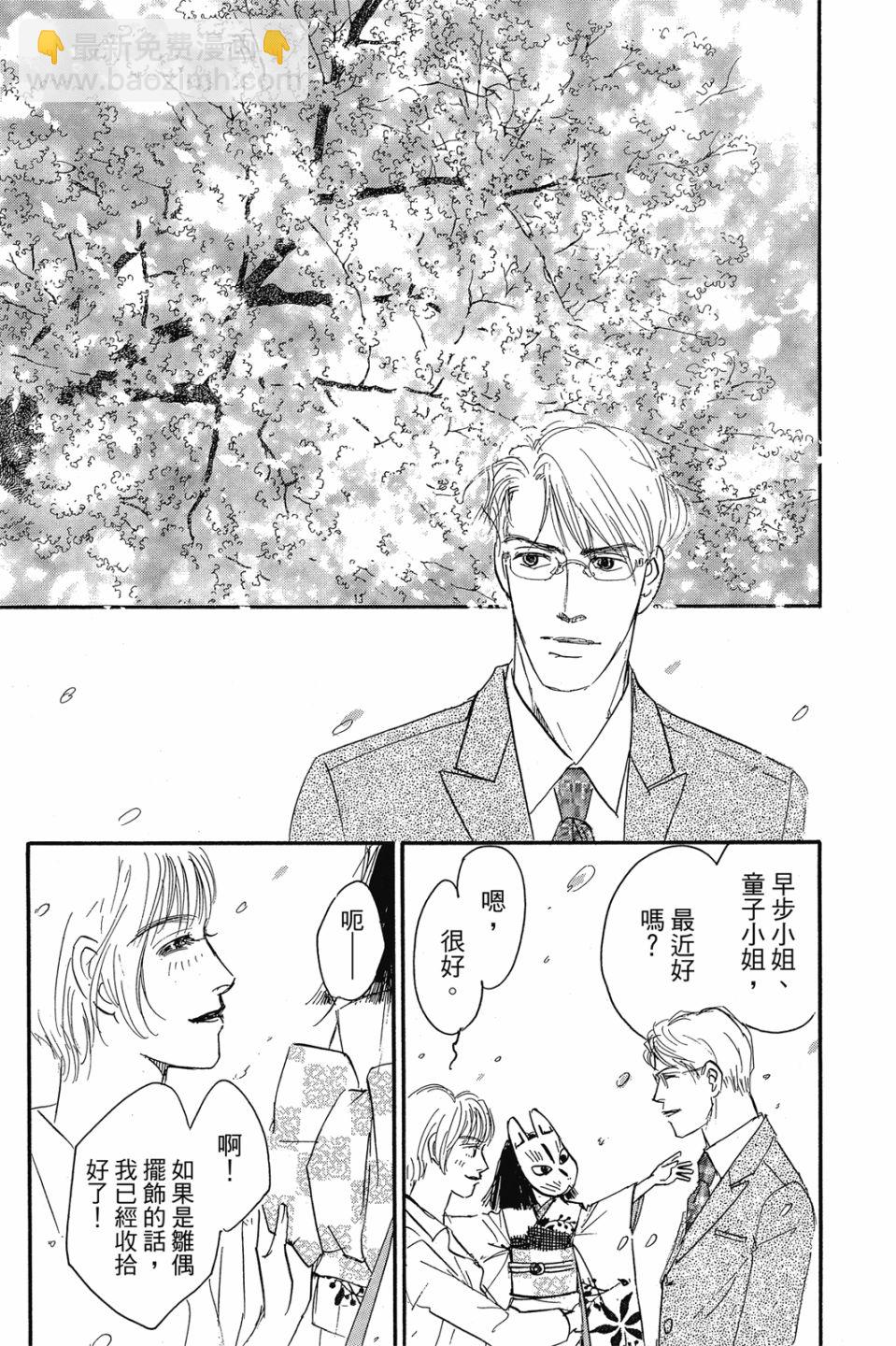 第04卷178