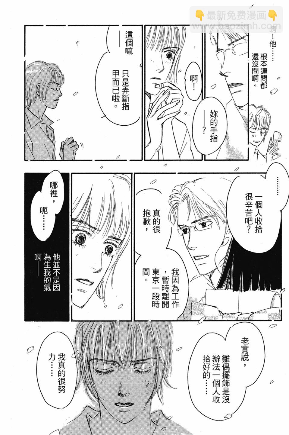 第04卷179