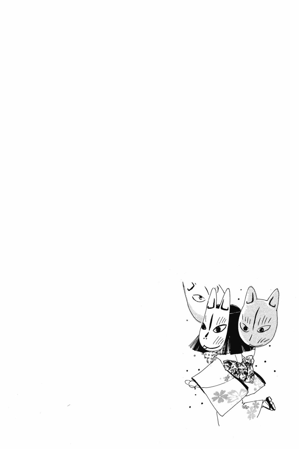 第04卷183