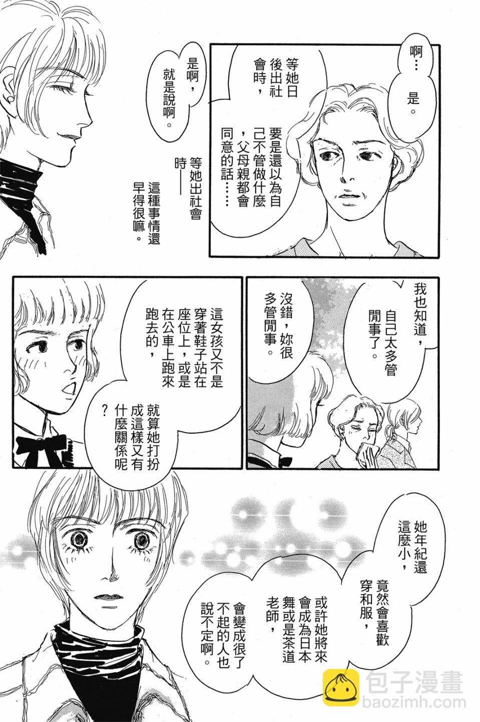 第04卷196