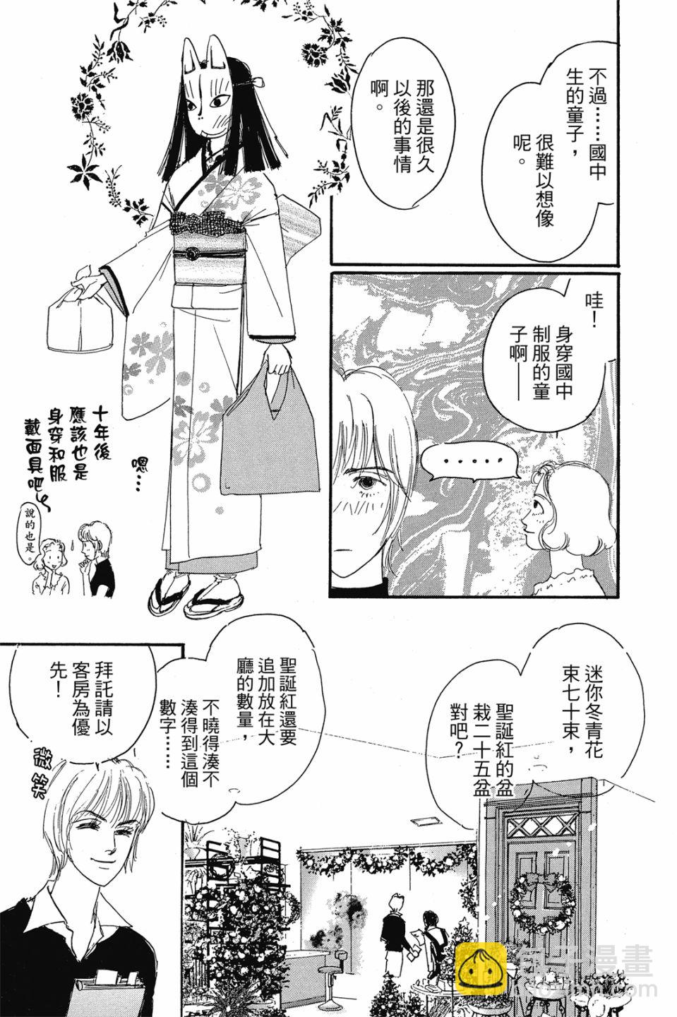 第04卷20