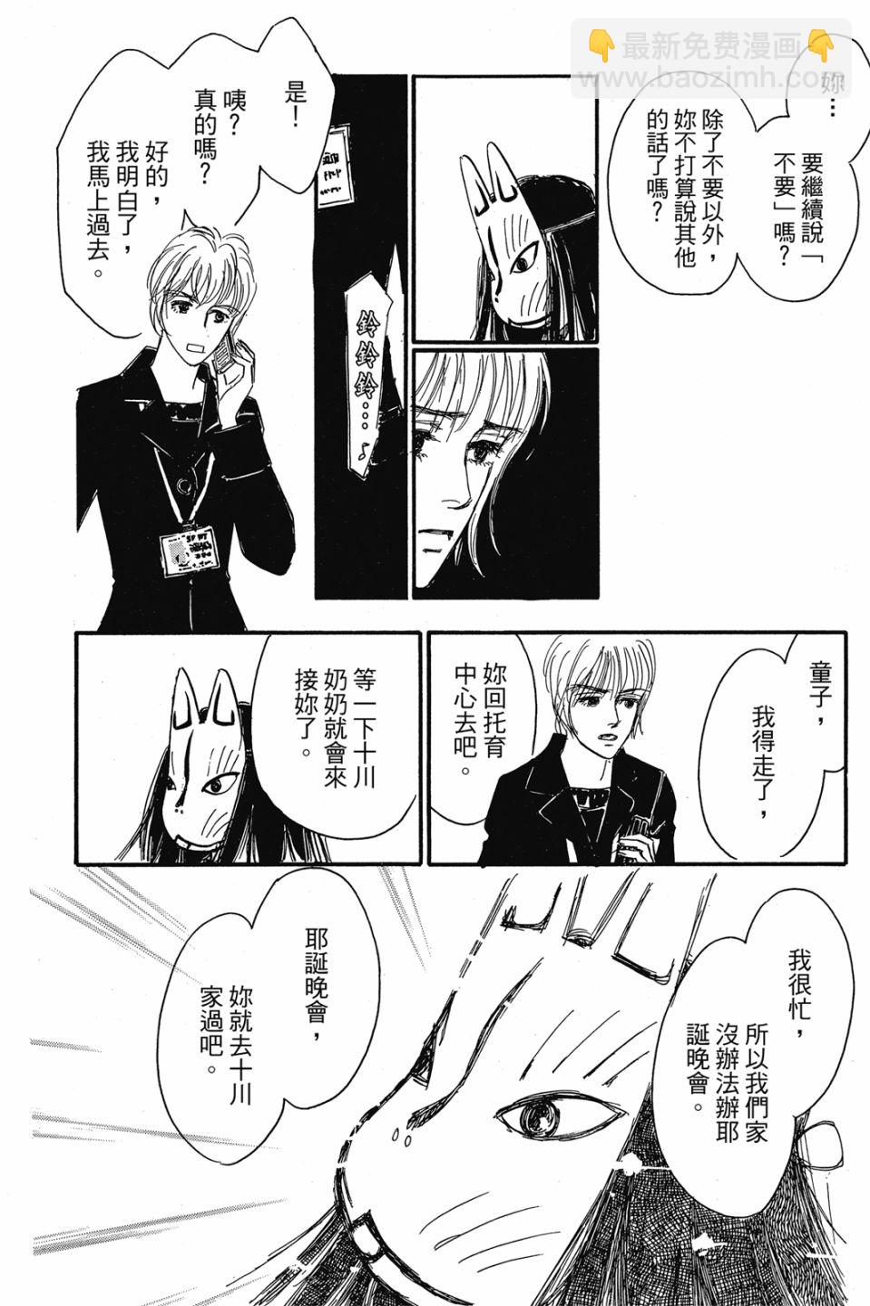 第04卷41