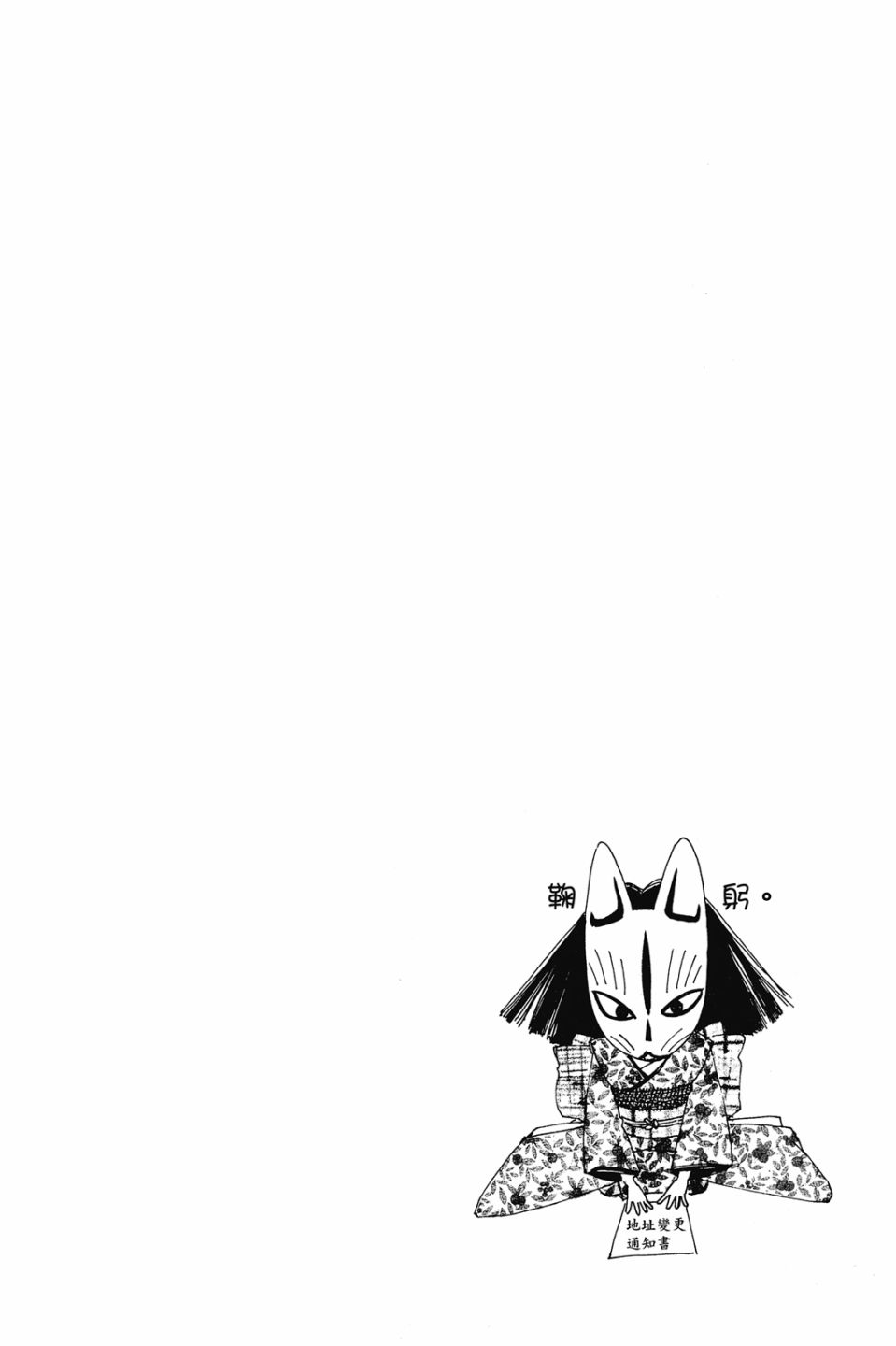 第04卷5