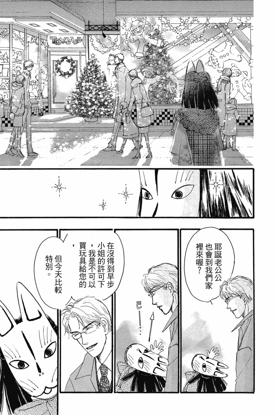 第04卷64