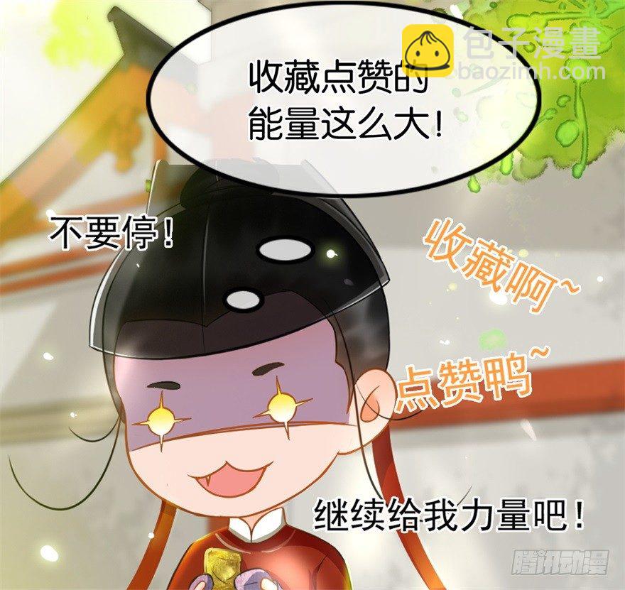 第11回 消失的尸体27