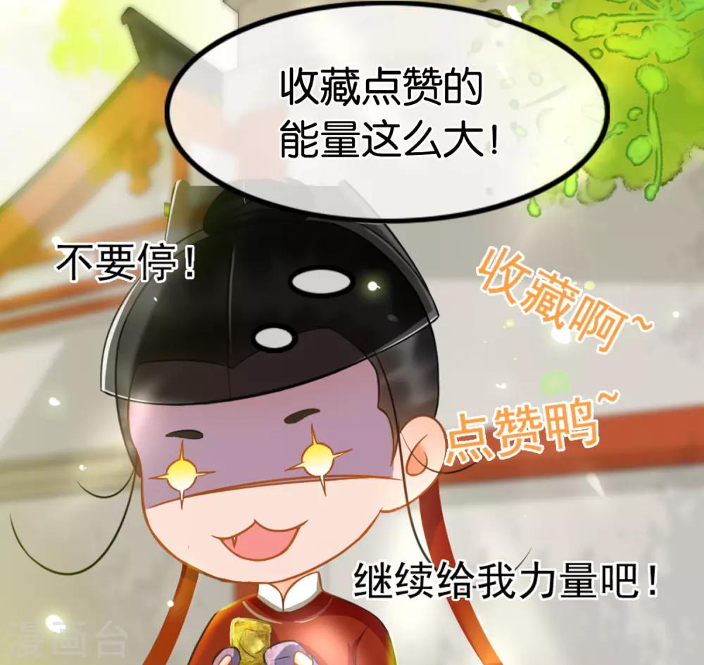 第121话 破解手法15