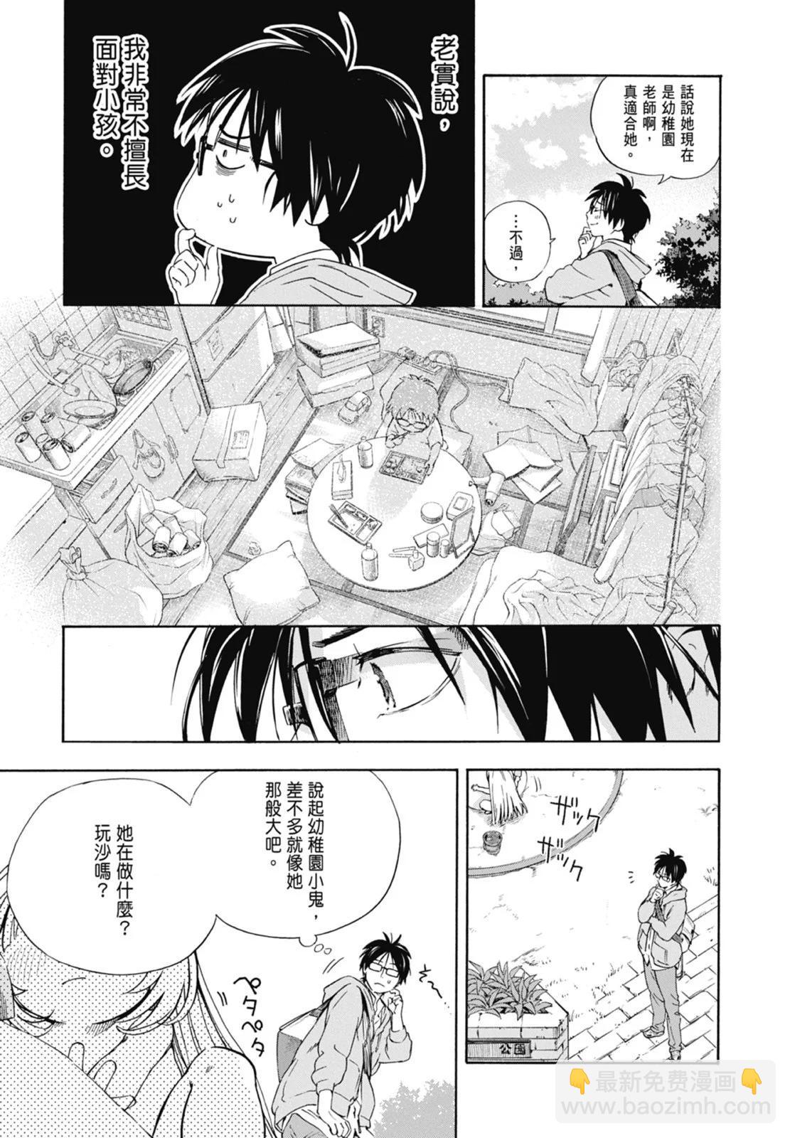 第01卷10