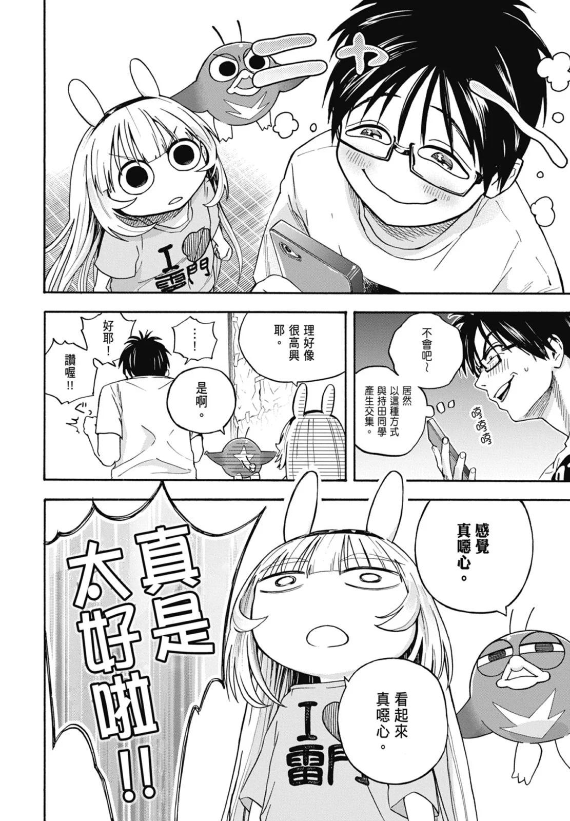 第01卷101