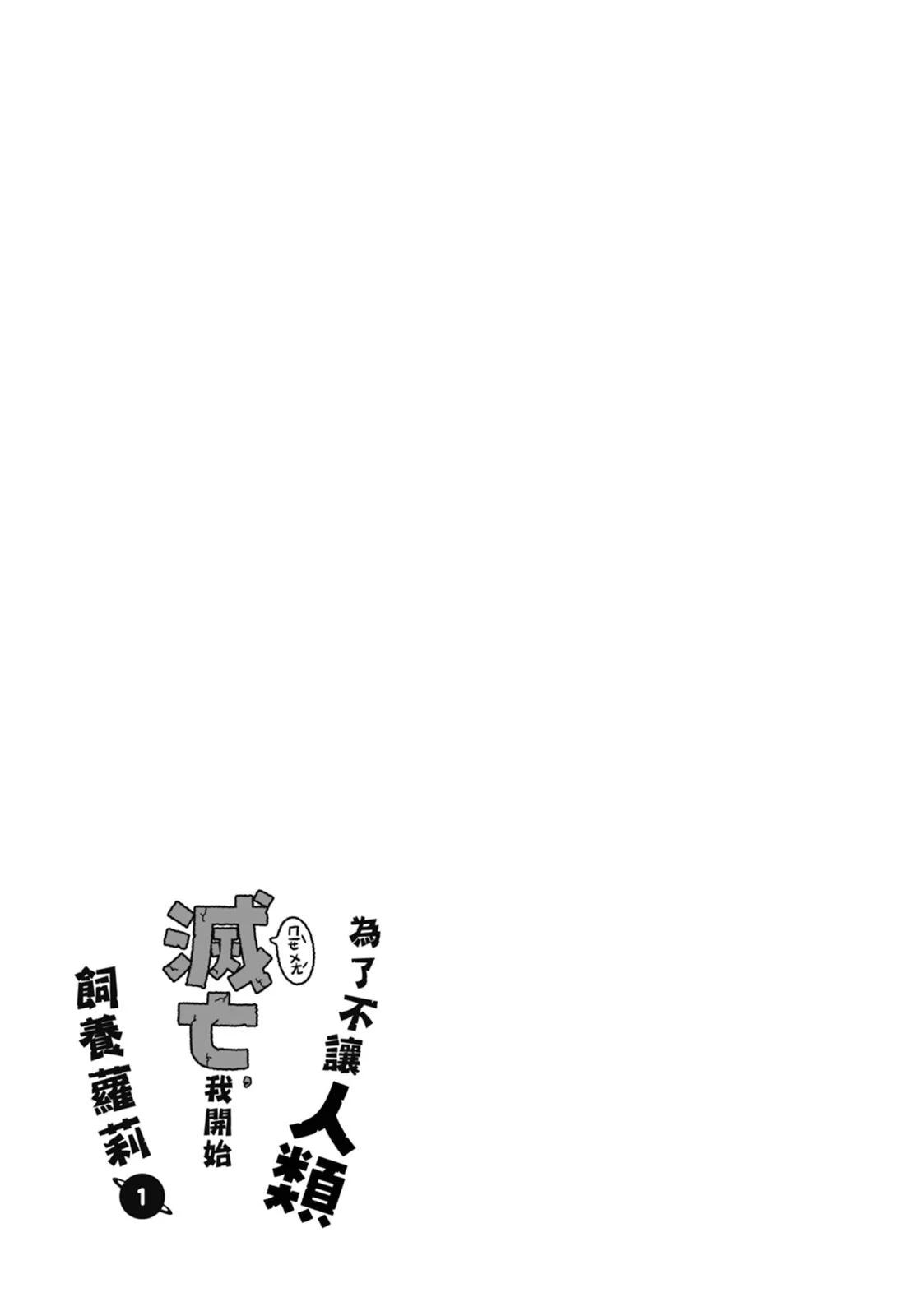 第01卷102