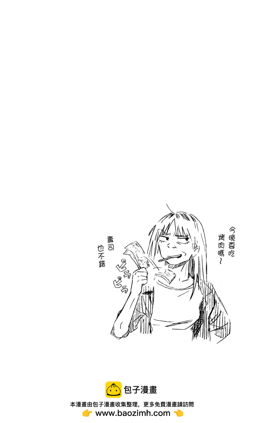 第01卷107